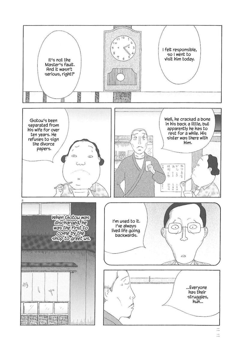 Shinya Shokudou Chapter 73 Page 9