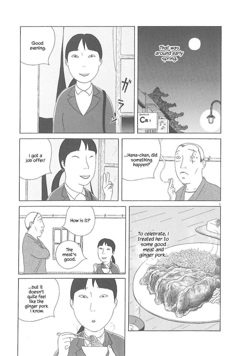Shinya Shokudou Chapter 75 Page 6