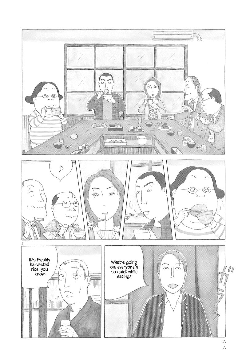 Shinya Shokudou Chapter 78 Page 3