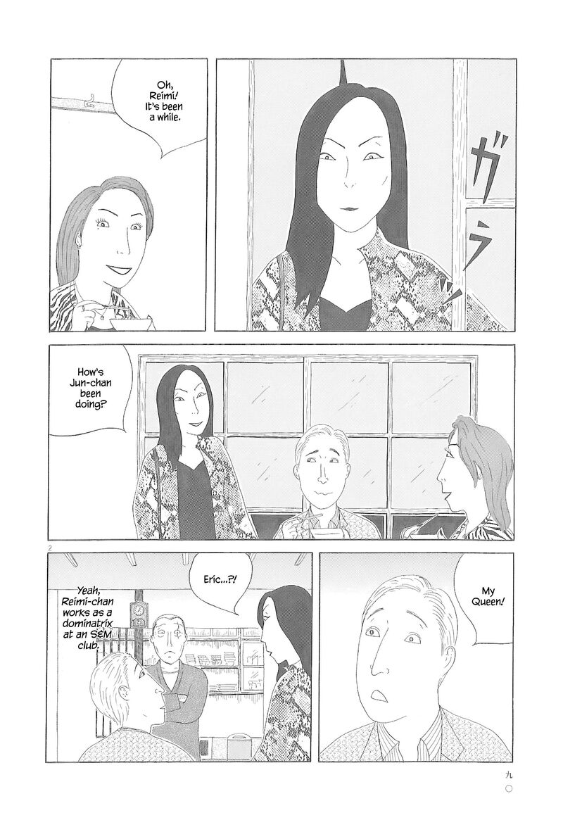 Shinya Shokudou Chapter 80 Page 3