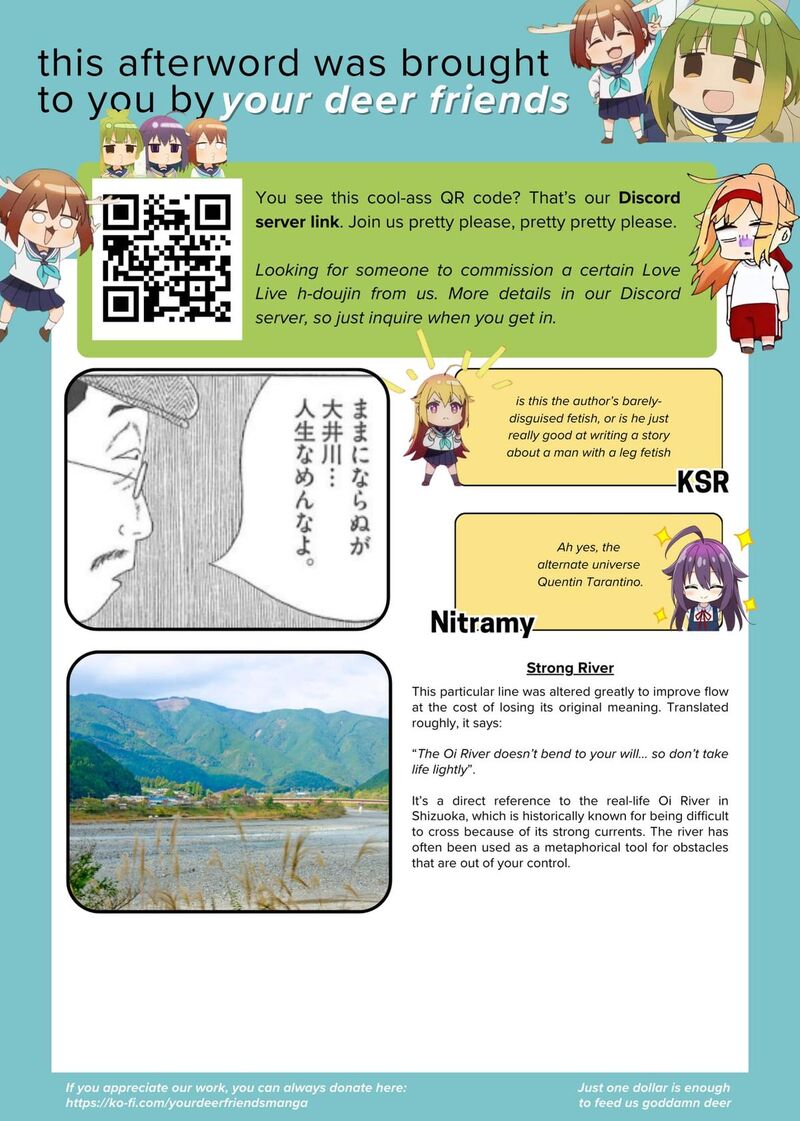 Shinya Shokudou Chapter 81 Page 12