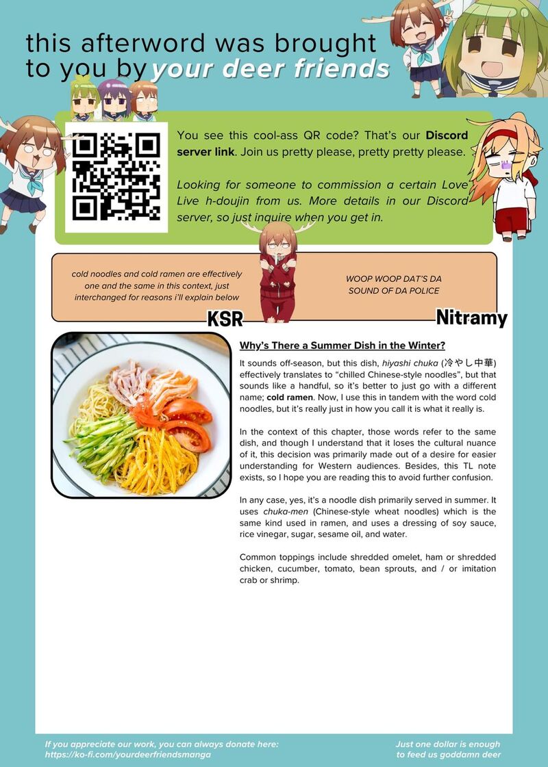 Shinya Shokudou Chapter 83 Page 12