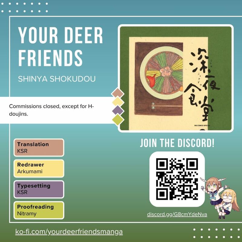 Shinya Shokudou Chapter 84 Page 1