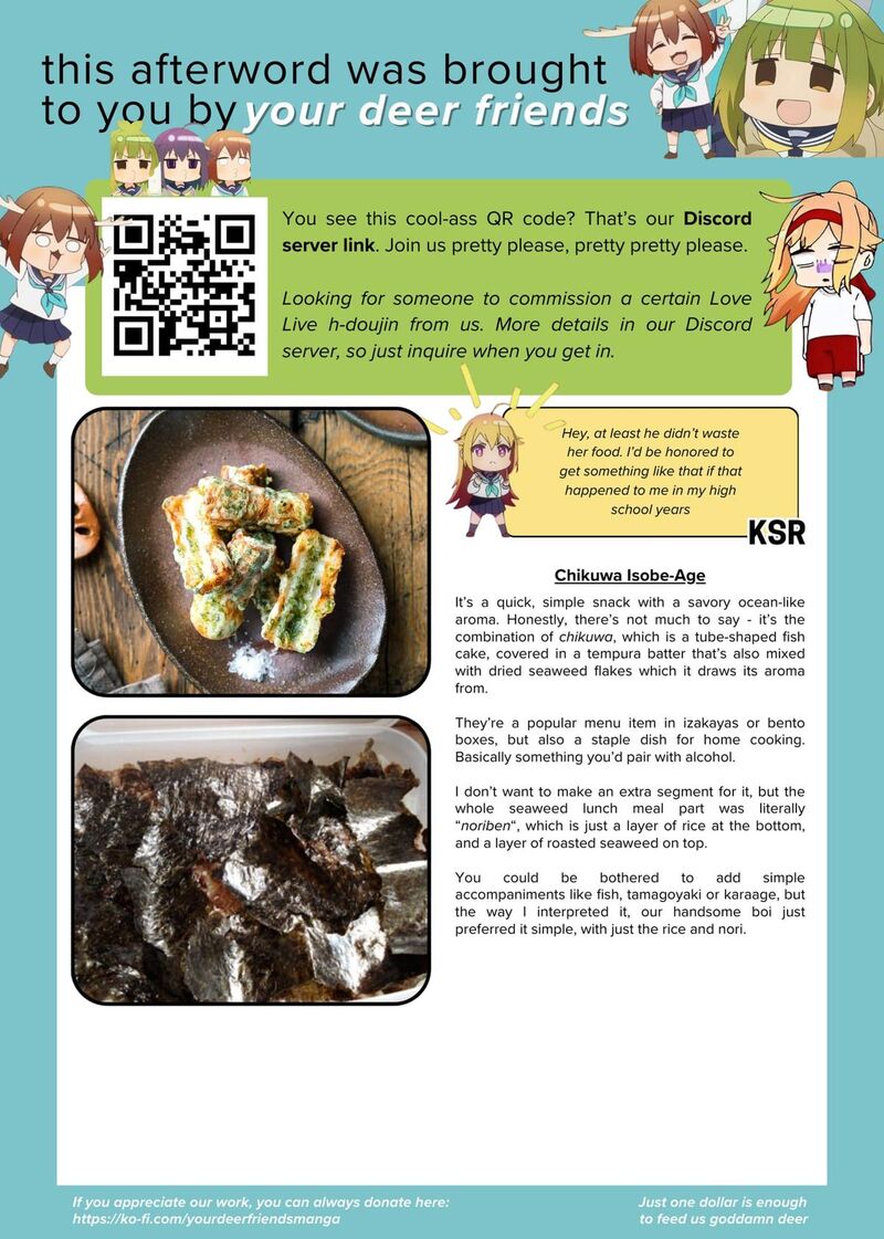 Shinya Shokudou Chapter 84 Page 12