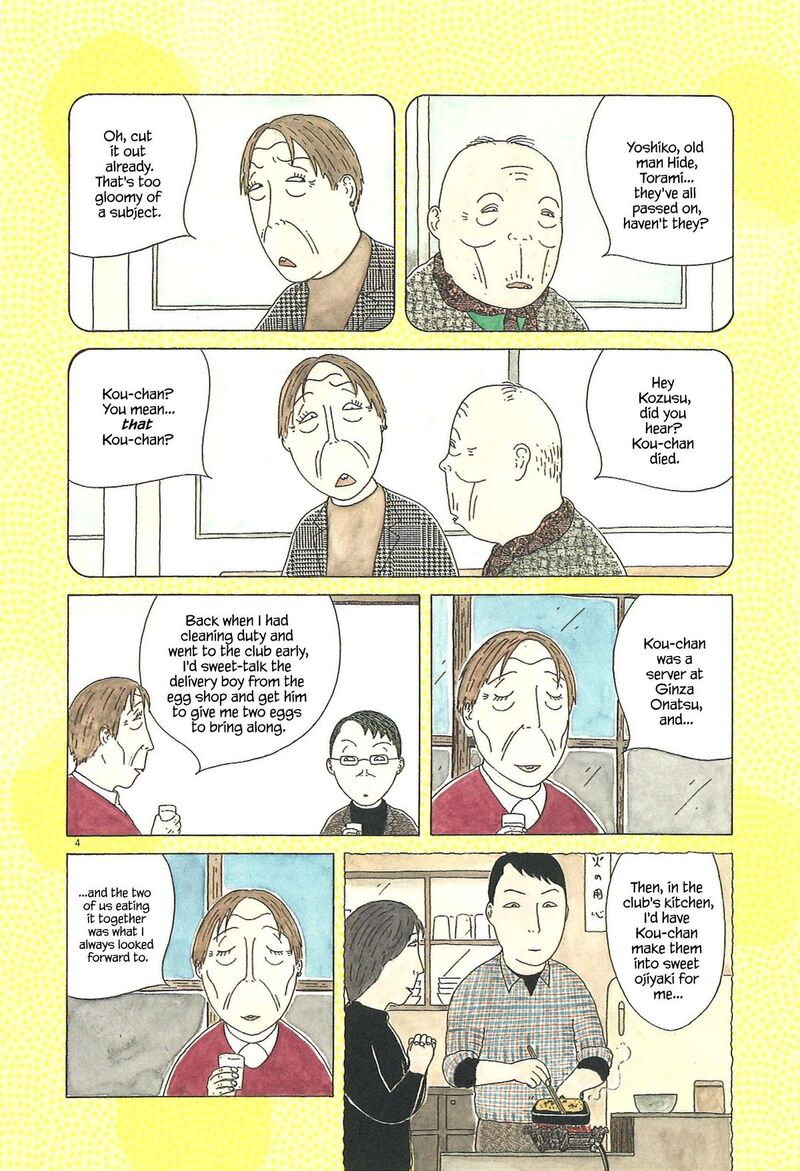 Shinya Shokudou Chapter 86 Page 15