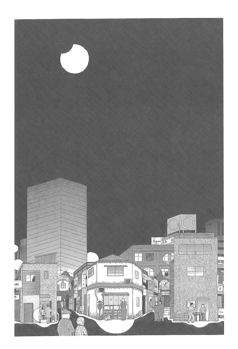 Shinya Shokudou Chapter 86 Page 8