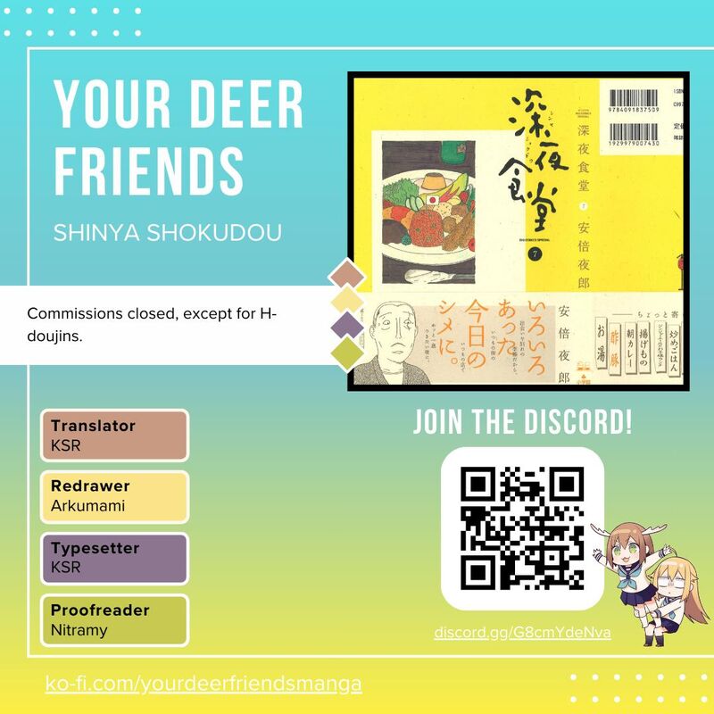 Shinya Shokudou Chapter 88 Page 1