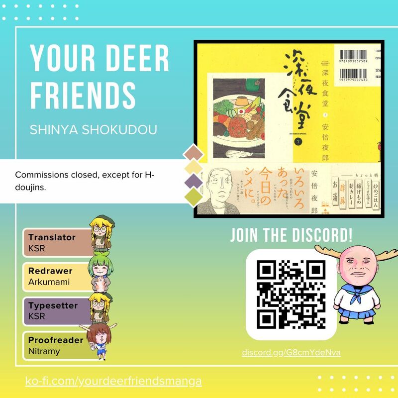 Shinya Shokudou Chapter 89 Page 1