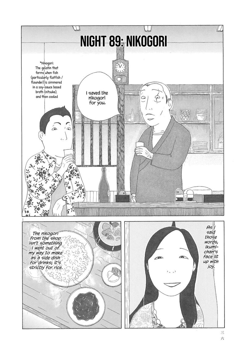 Shinya Shokudou Chapter 89 Page 2