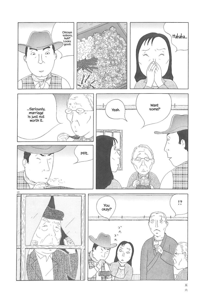 Shinya Shokudou Chapter 90 Page 11