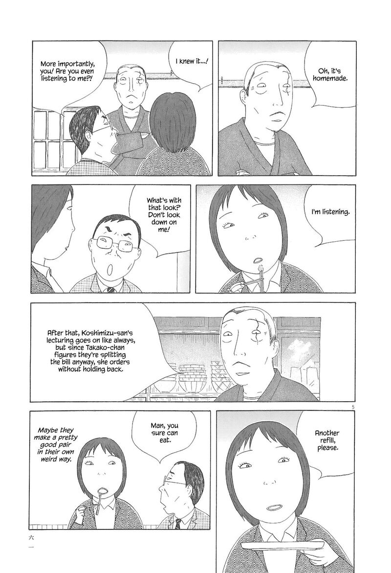 Shinya Shokudou Chapter 91 Page 6