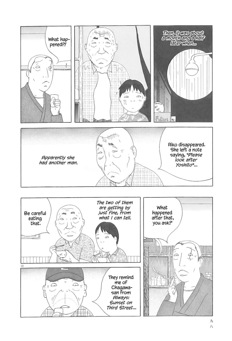 Shinya Shokudou Chapter 94 Page 13