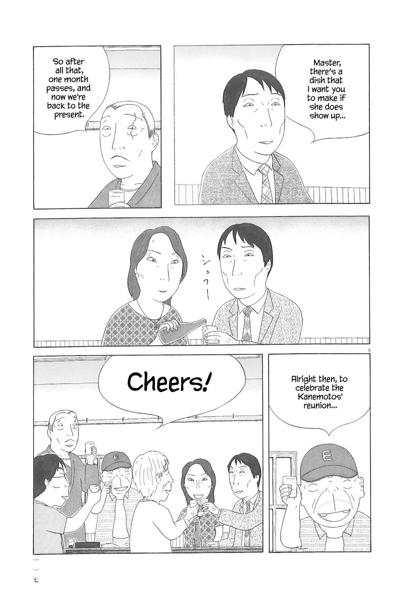 Shinya Shokudou Chapter 96 Page 10