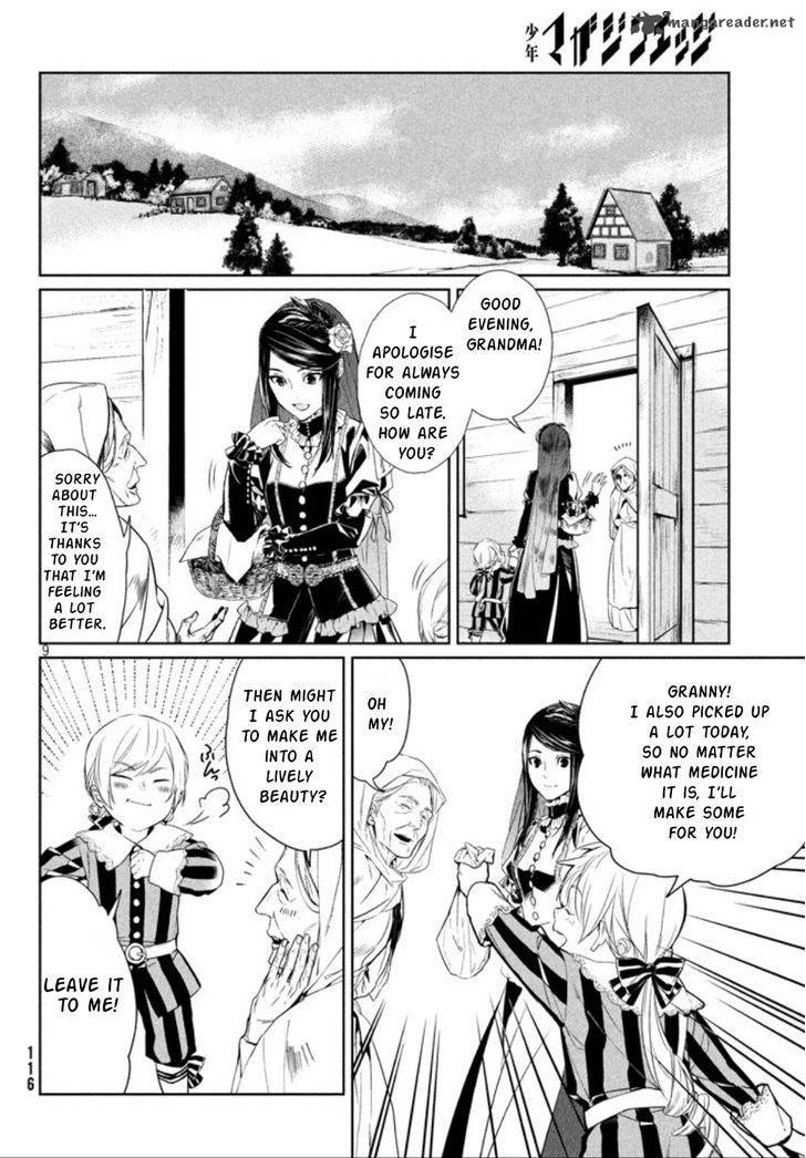 Shinyaku Marchen Chapter 1 Page 9
