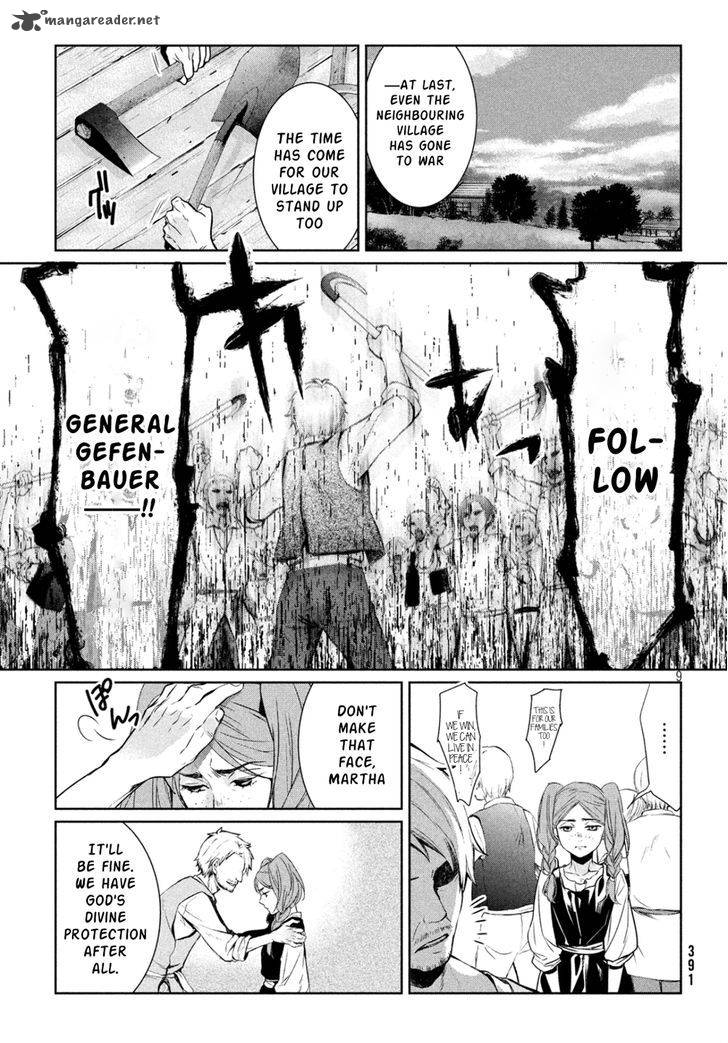 Shinyaku Marchen Chapter 10 Page 8