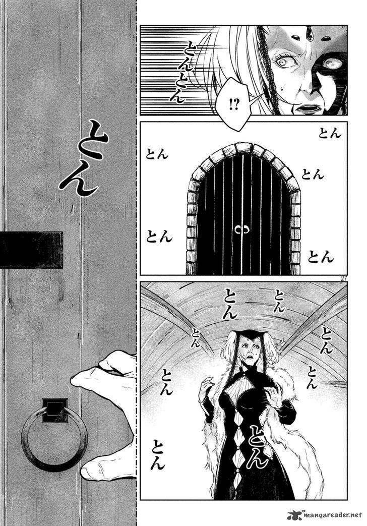 Shinyaku Marchen Chapter 11 Page 28