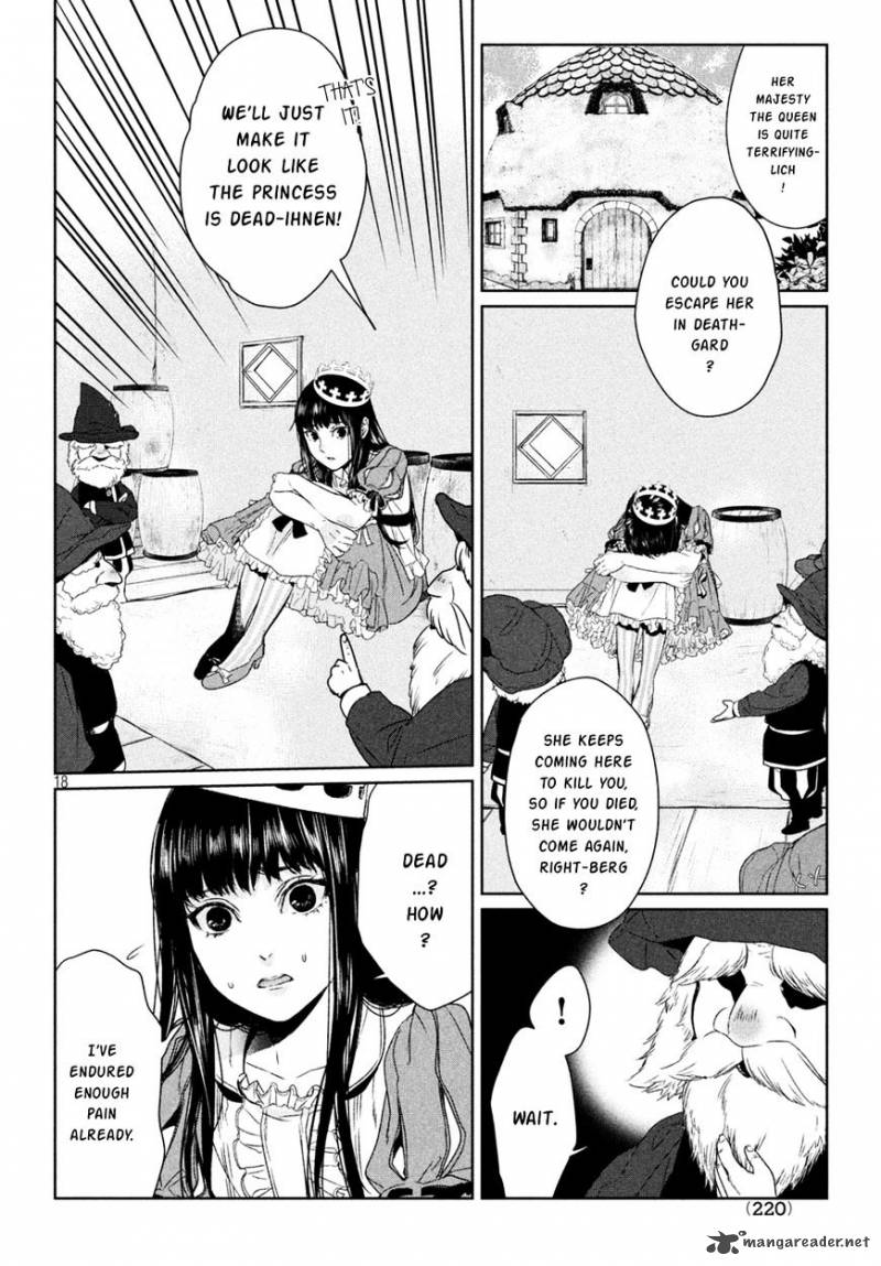 Shinyaku Marchen Chapter 16 Page 17