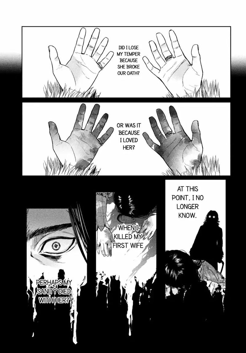 Shinyaku Marchen Chapter 26 Page 2