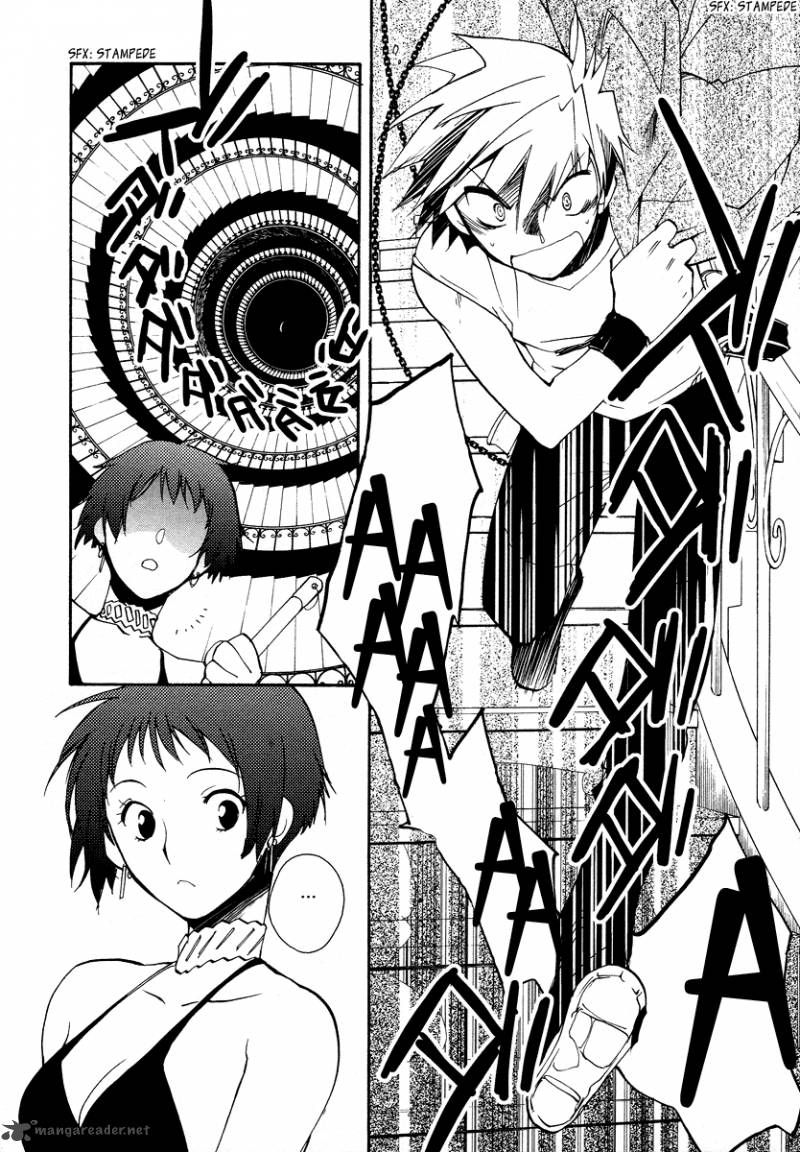 Shinyaku Ookami Ga Kuru Chapter 15 Page 11