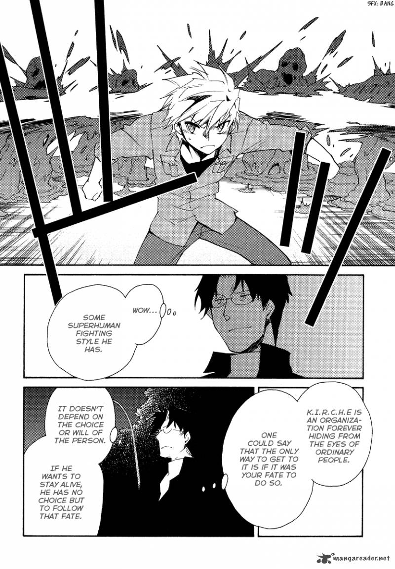Shinyaku Ookami Ga Kuru Chapter 35 Page 18