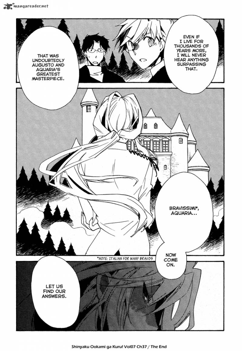 Shinyaku Ookami Ga Kuru Chapter 37 Page 101