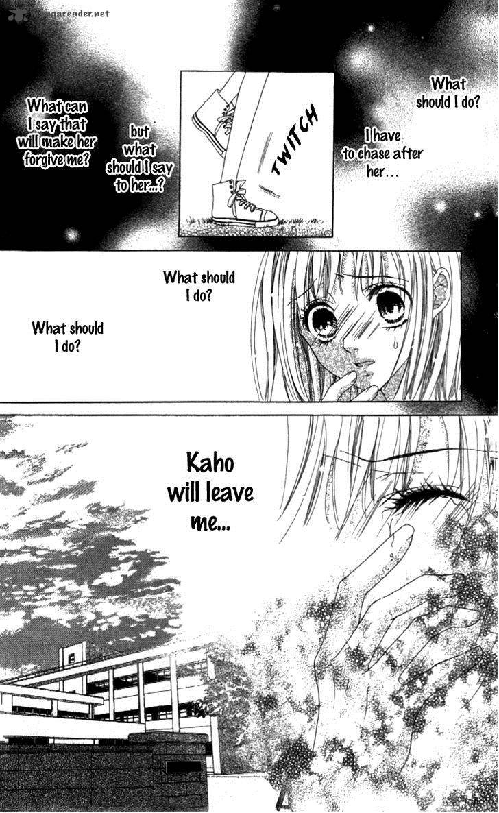 Shinyuu To Watashi No Suki Na Hito Chapter 2 Page 12