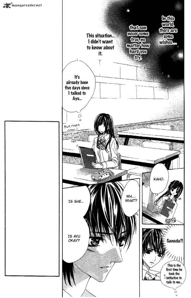 Shinyuu To Watashi No Suki Na Hito Chapter 3 Page 15
