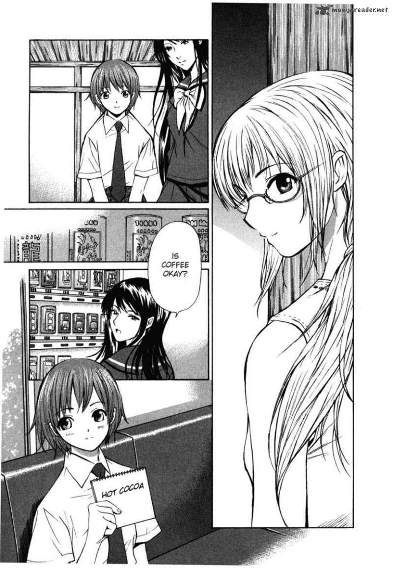 Shion No Ou Chapter 1 Page 24