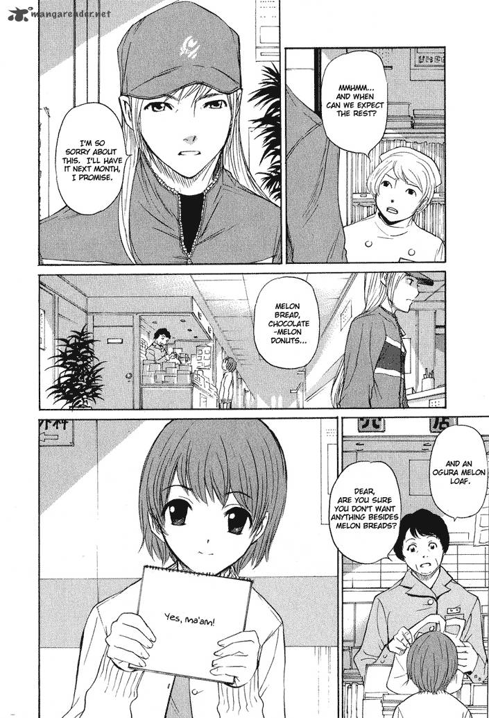 Shion No Ou Chapter 11 Page 4