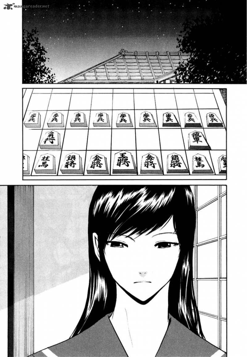 Shion No Ou Chapter 13 Page 11