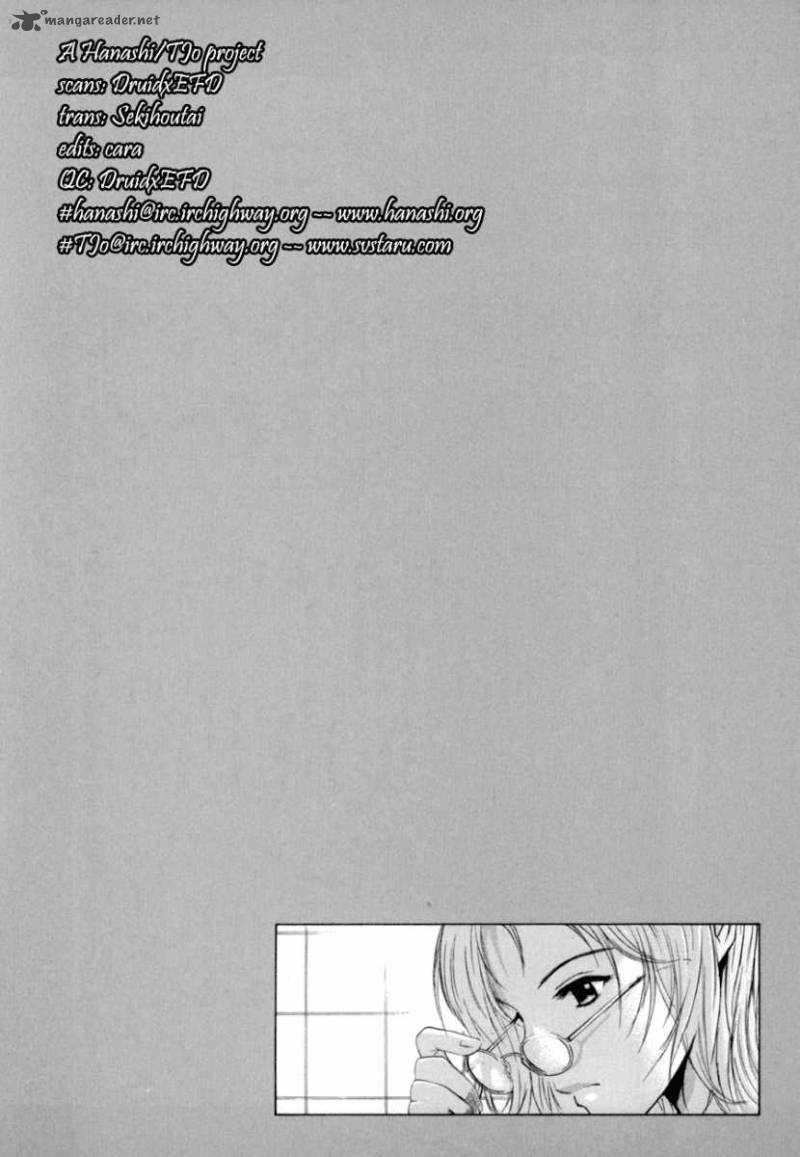 Shion No Ou Chapter 2 Page 32