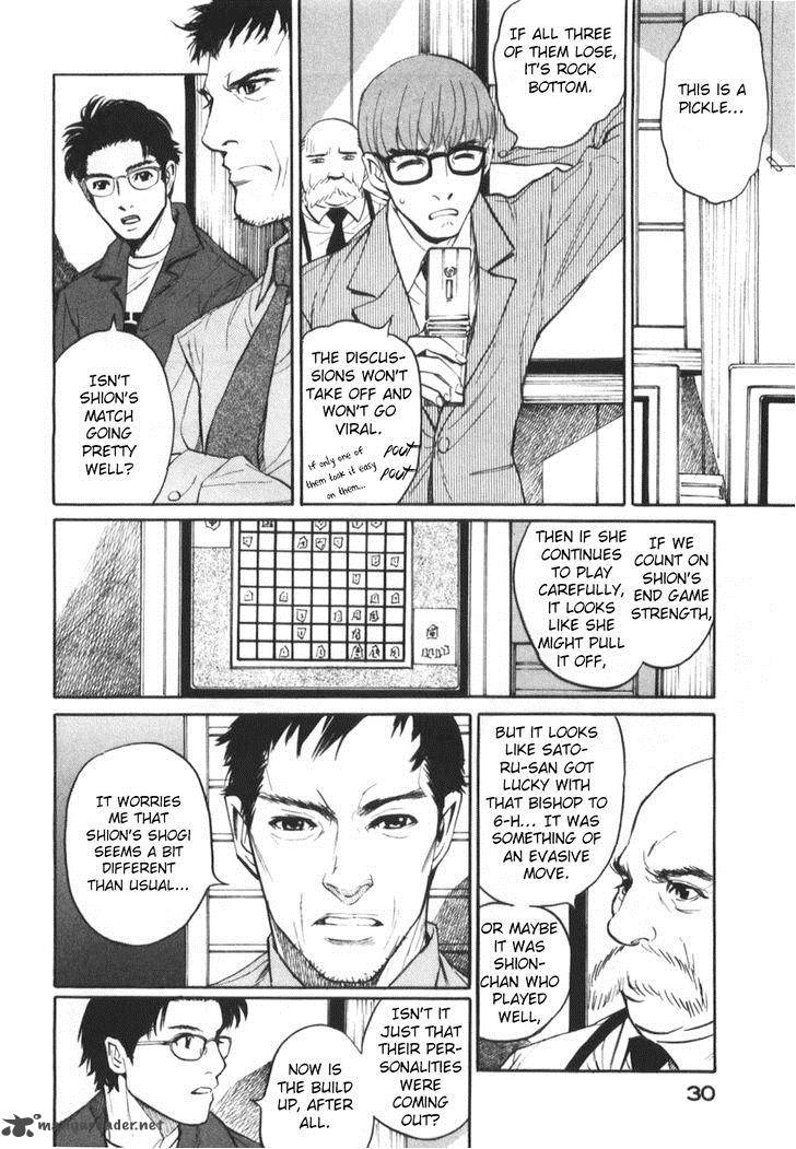 Shion No Ou Chapter 25 Page 32