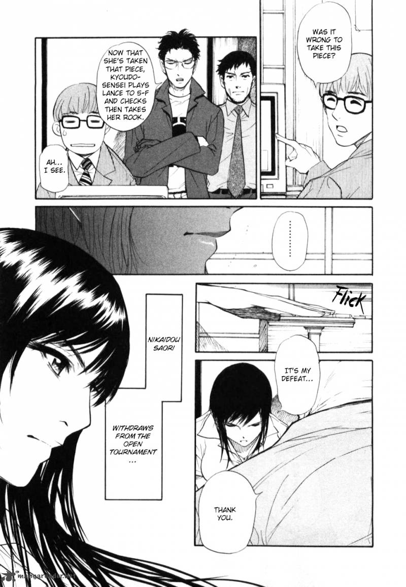 Shion No Ou Chapter 27 Page 13