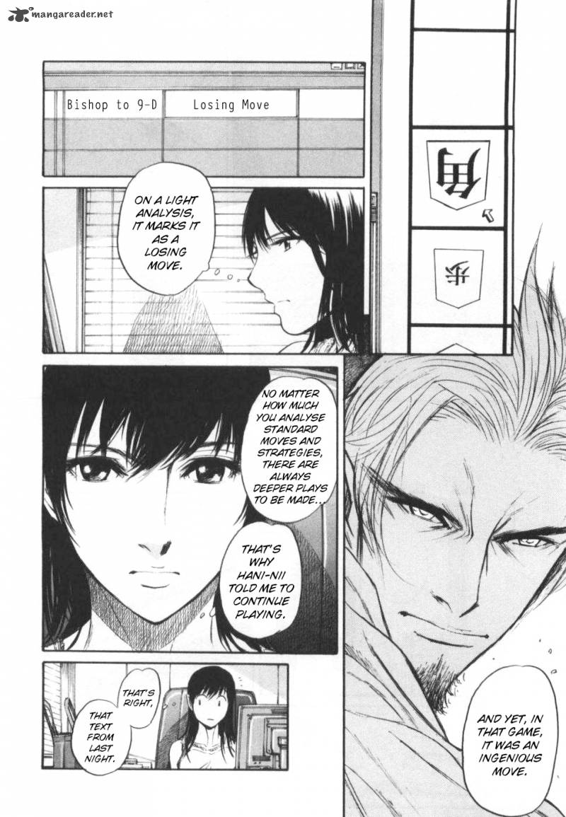 Shion No Ou Chapter 27 Page 26