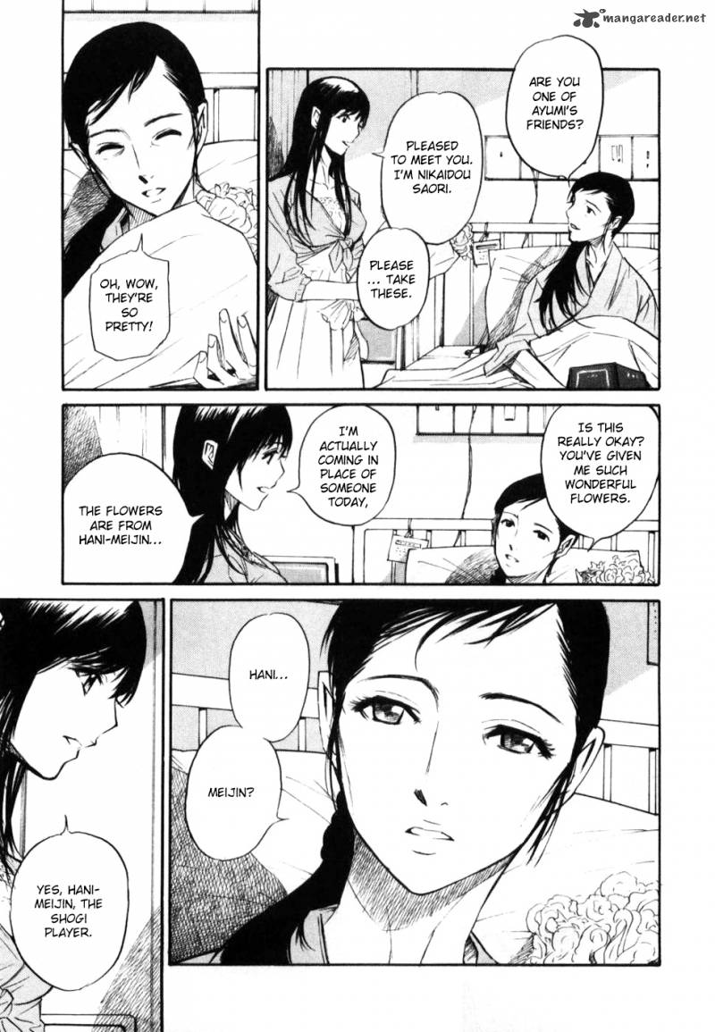 Shion No Ou Chapter 27 Page 29