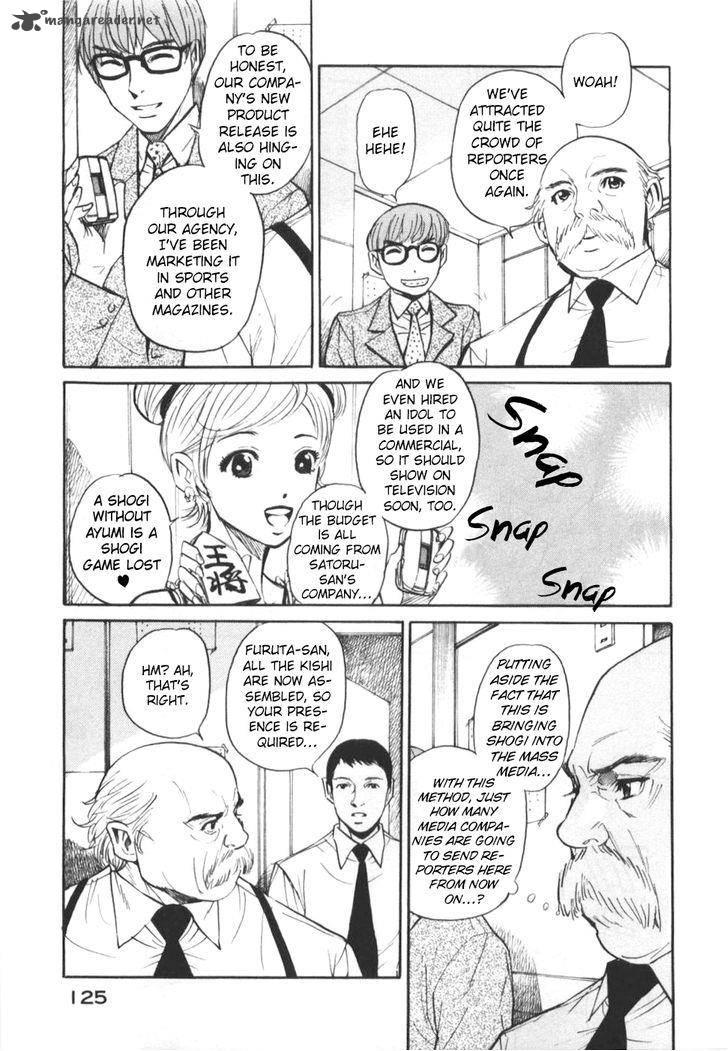 Shion No Ou Chapter 28 Page 19