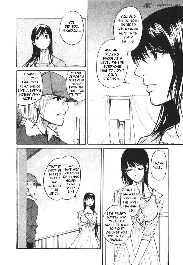 Shion No Ou Chapter 28 Page 6
