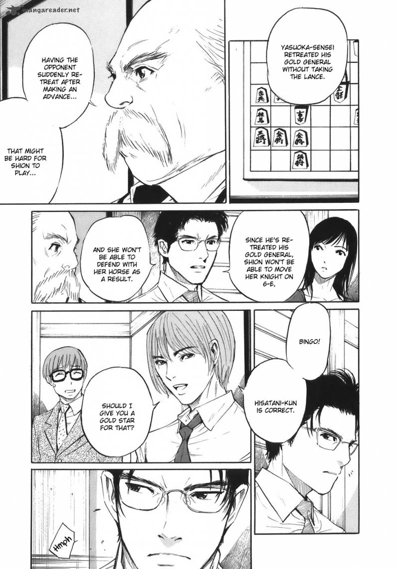 Shion No Ou Chapter 31 Page 14