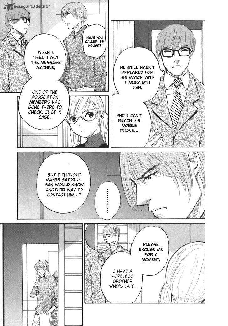 Shion No Ou Chapter 34 Page 8