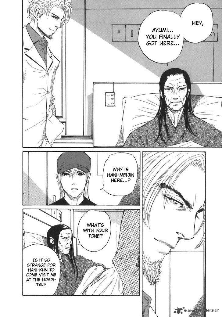 Shion No Ou Chapter 35 Page 15