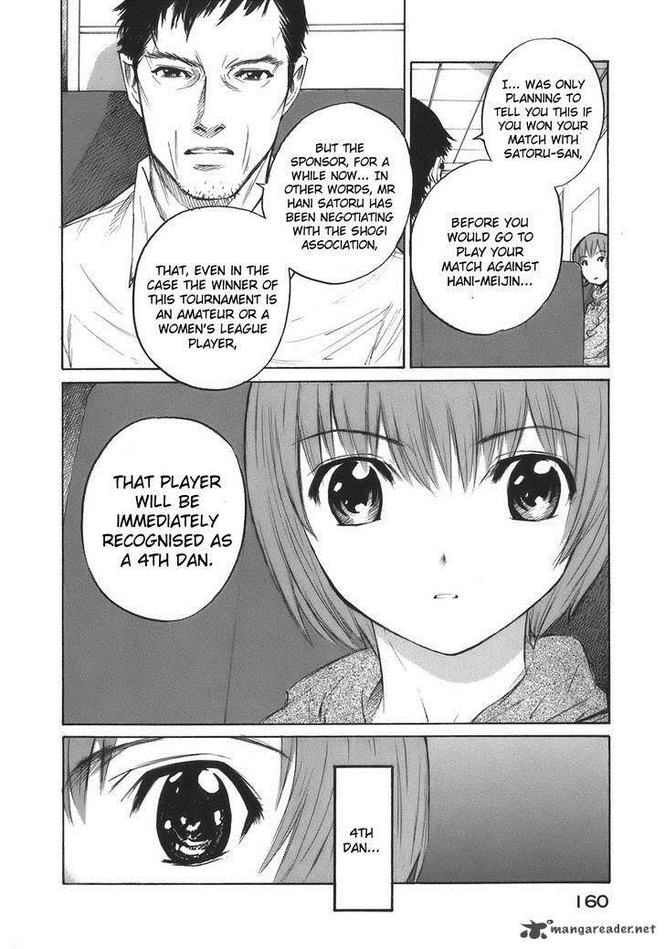 Shion No Ou Chapter 35 Page 9