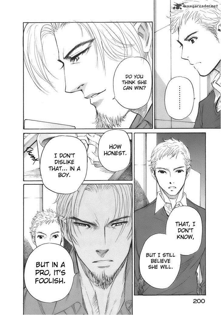 Shion No Ou Chapter 36 Page 17
