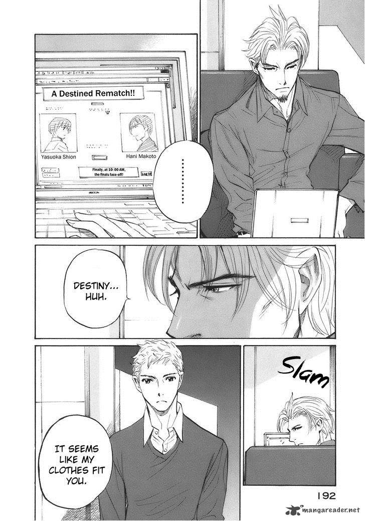 Shion No Ou Chapter 36 Page 9