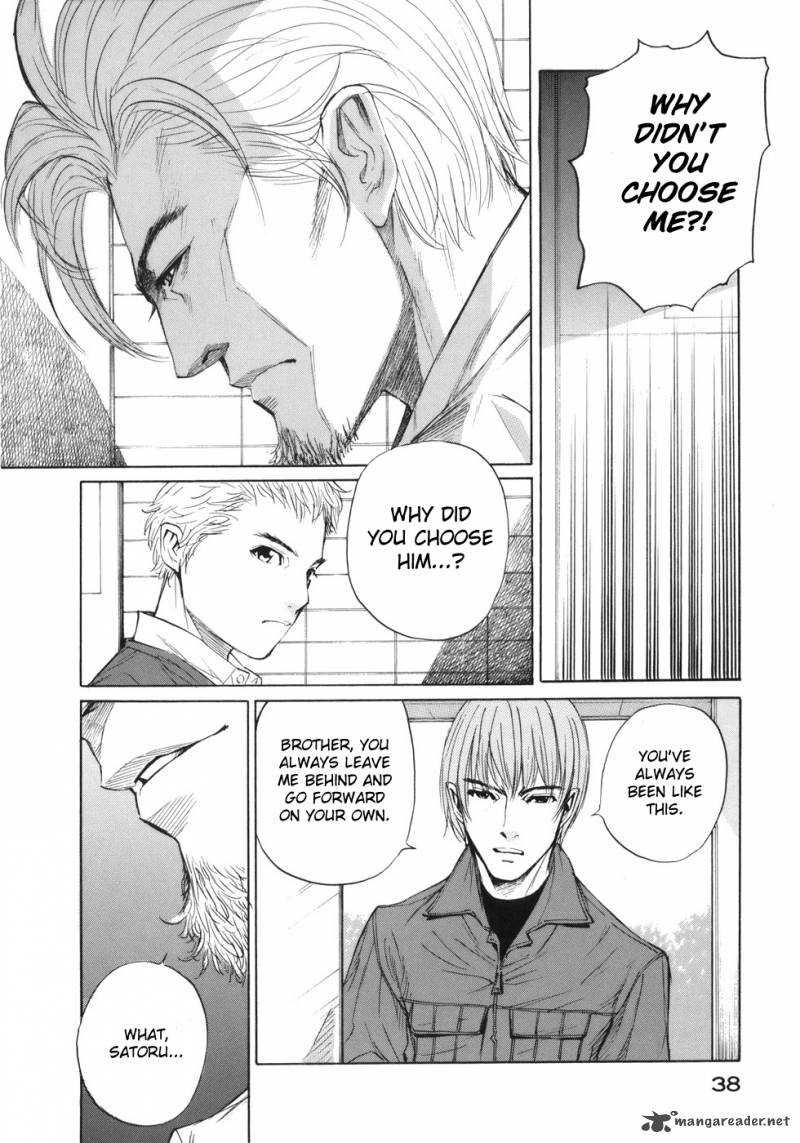 Shion No Ou Chapter 38 Page 3