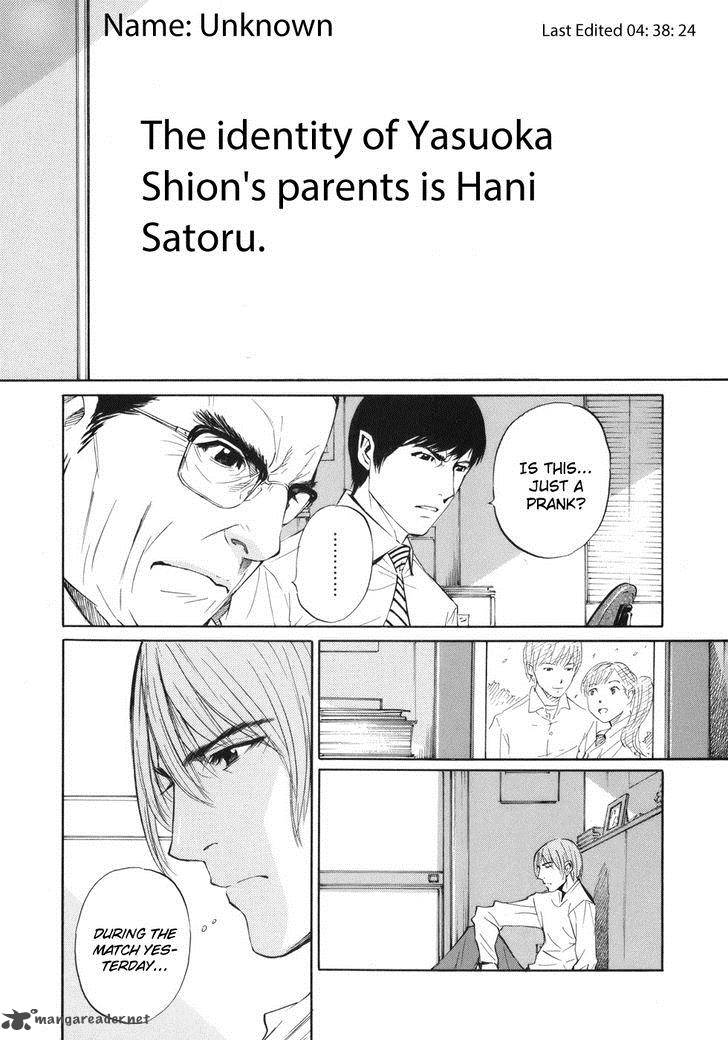 Shion No Ou Chapter 40 Page 12
