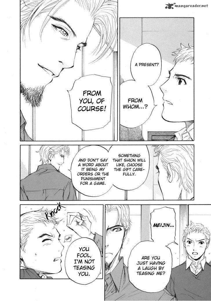 Shion No Ou Chapter 40 Page 19