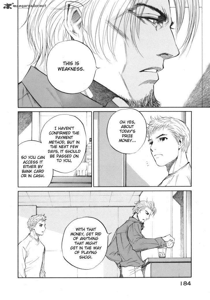 Shion No Ou Chapter 42 Page 5