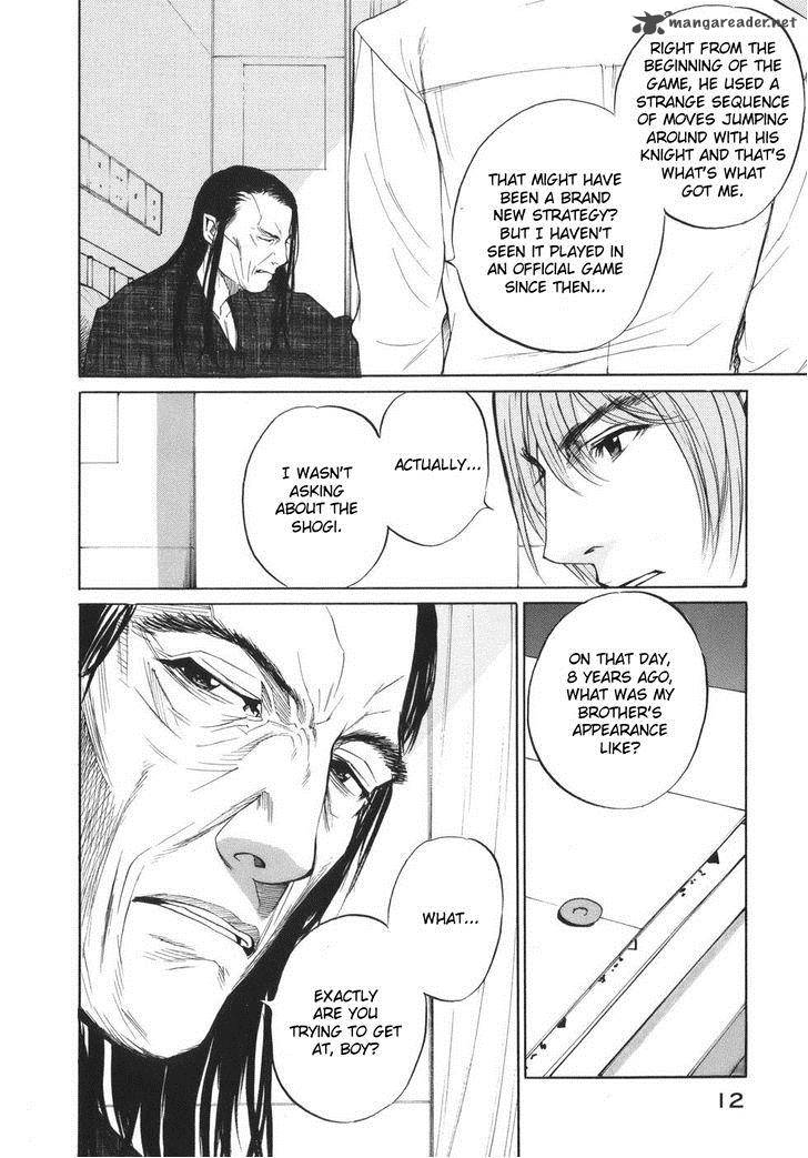 Shion No Ou Chapter 43 Page 19