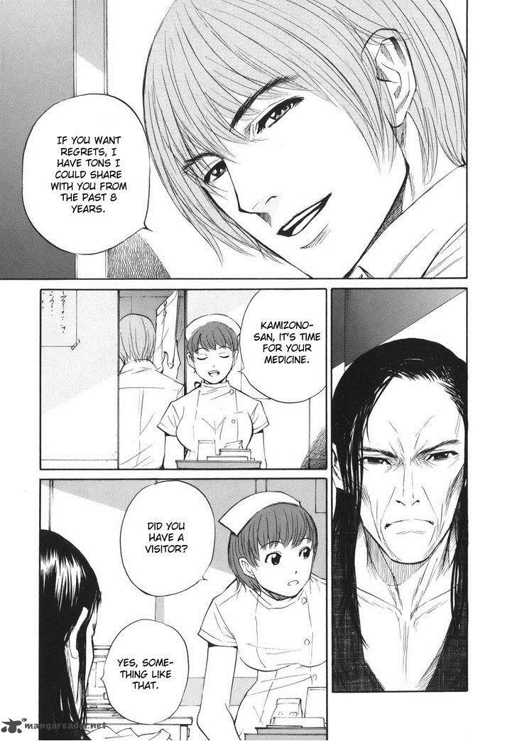 Shion No Ou Chapter 44 Page 12