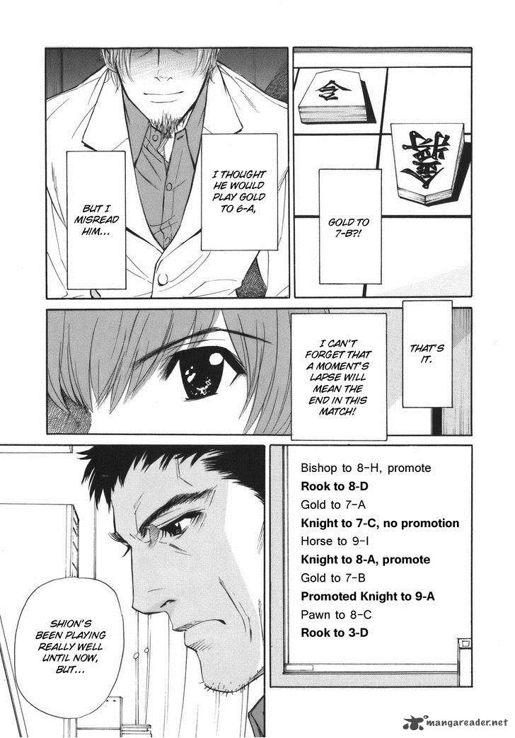 Shion No Ou Chapter 44 Page 28